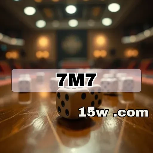 7m7: Inovações do Login que Transformam a Experiência do Usuário