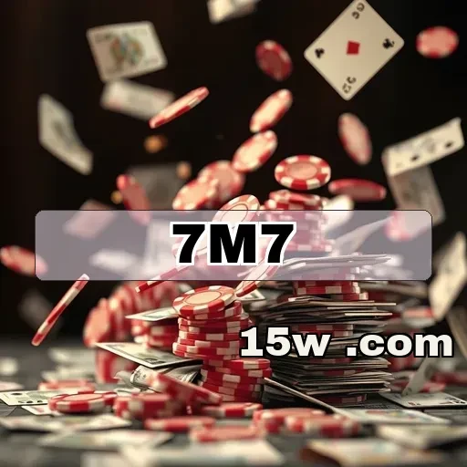 7m7 Segurança: Protegendo Seus Dados enquanto Você Joga Online